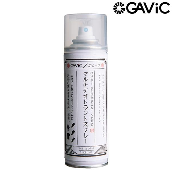 ガビック/GAViC 消臭スプレー/マルチデオドラントスプレー（GC1315）