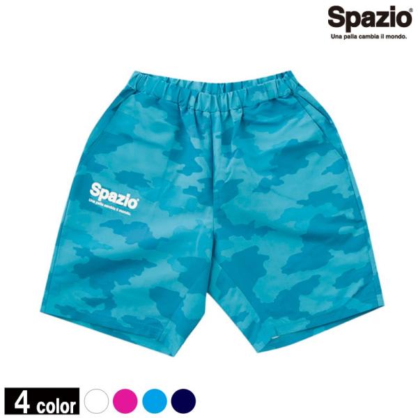 スパッツィオ/Spazio ピステパンツ/camuffamento pants（GE-0422・GE...