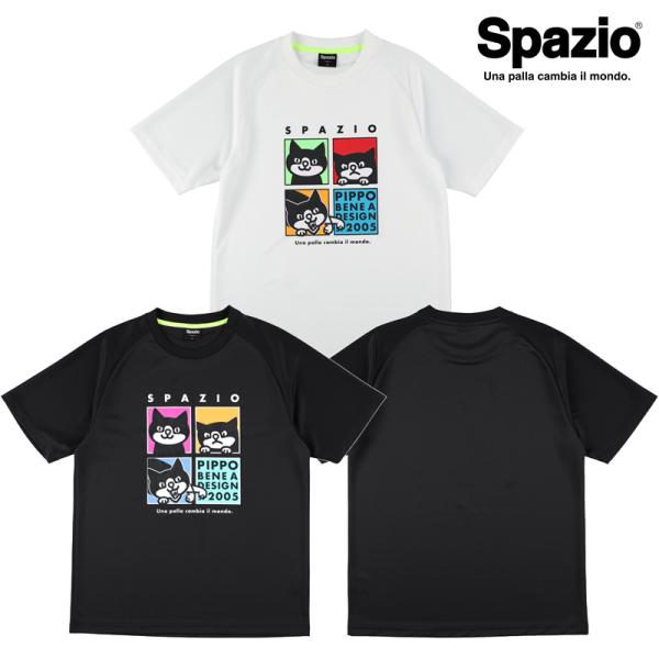 スパッツィオ/Spazio プラクティスシャツ/PIPPOパネルプラシャツ（GE-0969）