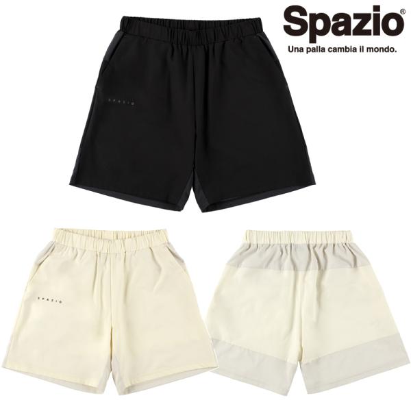 スパッツィオ/Spazio ピステパンツ/ドットメッシュ切替プラパン（GE-1002）