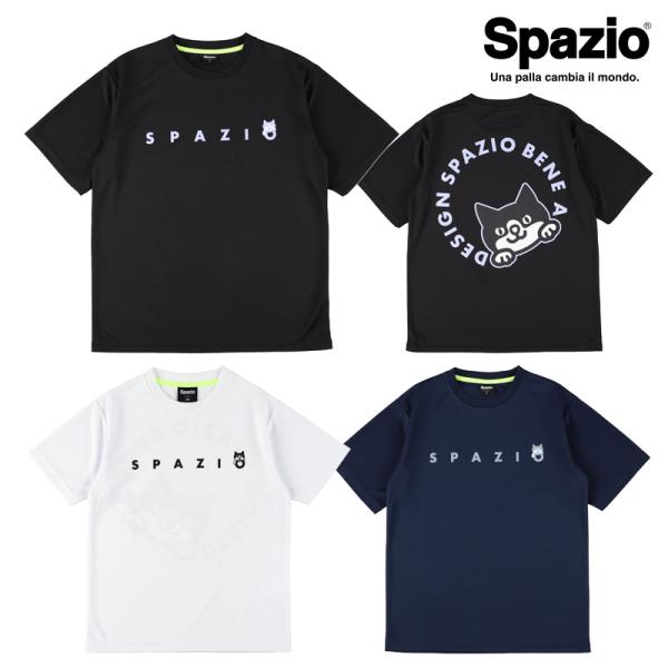 スパッツィオ/Spazio プラクティスシャツ/ピッポ君サークルプラシャツ（GE-1076）