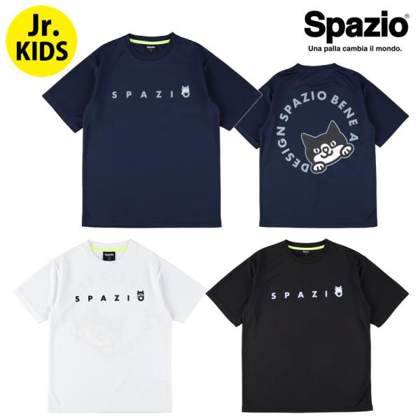 スパッツィオ/Spazio ジュニアプラクティスシャツ/Jr.ピッポ君サークルプラシャツ（GE-10...