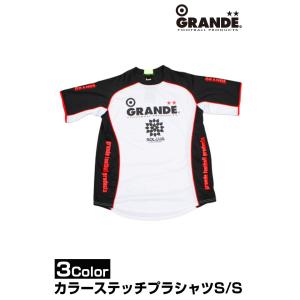 GRANDE/グランデ カラーステッチプラシャツS/S （GFPH11003）｜futsalshop-sal