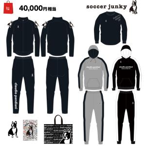 サッカージャンキー/soccer junky 2023年サッカー・フットサル福袋/2023