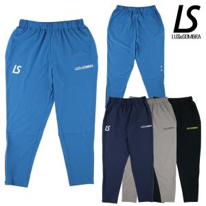 ルースイソンブラ（LUZ e SOMBRA） トレーニングスウェットロング