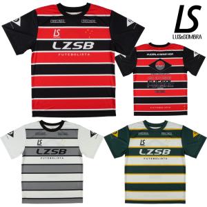 ルースイソンブラ（LUZ e SOMBRA） SALE 25%0FF LUZeSOMBRA OAO
