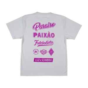 ルースイソンブラ/LUZ e SOMBRA プ...の詳細画像3