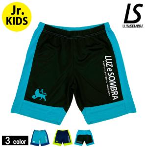 ルースイソンブラ/LUZeSOMBRA ジュニアプラクティスパンツ/Jr IMN PRA-PANTS(L2211003)｜futsalshop-sal