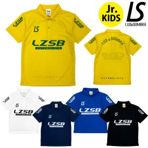 ルースイソンブラ（LUZ e SOMBRA） FUTEBOLISTA TOUR 半袖Tシャツ