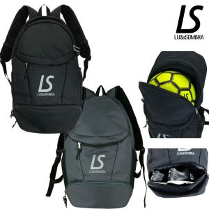 ルースイソンブラ（LUZ e SOMBRA） LSダッフルバッグ ボストンバッグ
