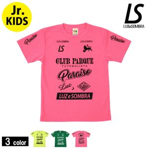 ルースイソンブラ/LUZ e SOMBRA ジュニアプラクティスシャツ/Jr JC PRA-SHIRT（L2223003）｜futsalshop-sal