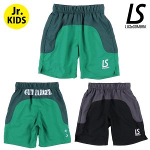 ルースイソンブラ/LUZ e SOMBRA ジュニアハーフパンツ/CLUB PARQUE LIGHT SHORTS（L2231051）｜futsalshop-sal