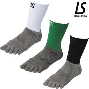 ルースイソンブラ/LUZ e SOMBRA 5本指ショートソックス/CLUB PARQUE 5F GRIP SOX（L2231381）｜futsalshop-sal