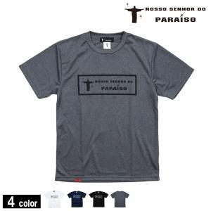 ノッソセニョールドパライーゾ/NOSSO SENHOR DO PARAISO プラクティスシャツ/Flame Logo Pra-Shirts（NP-00-505）｜futsalshop-sal