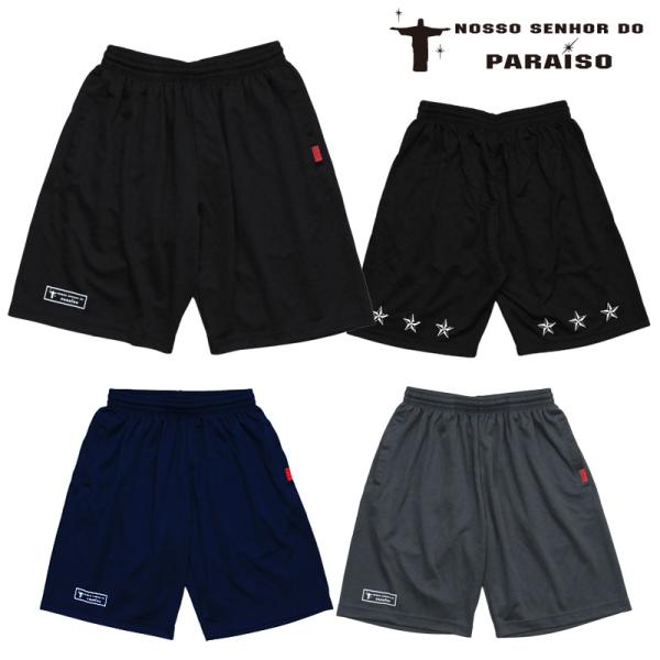 ノッソセニョールドパライーゾ/NOSSO SENHOR DO PARAISO プラクティスパンツ/F...
