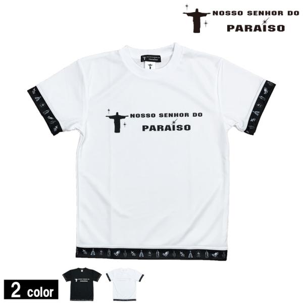 ノッソセニョールドパライーゾ/NOSSO SENHOR DO PARAISO プラクティスシャツ/M...