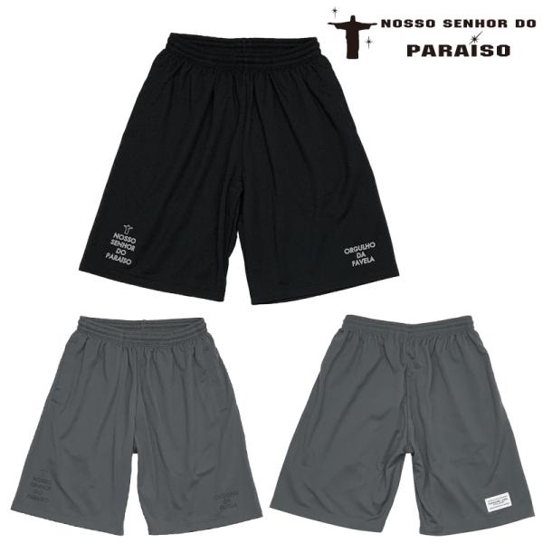 ノッソセニョールドパライーゾ/NOSSO SENHOR DO PARAISO プラクティスパンツ/F...
