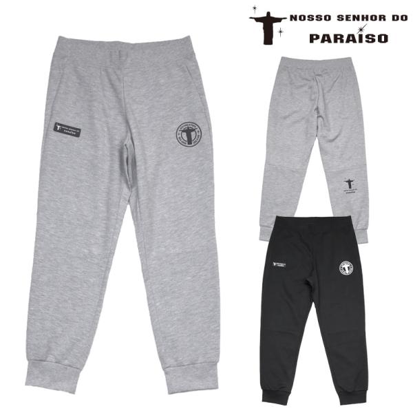 ノッソセニョールドパライーゾ/NOSSO SENHOR DO PARAISO スウェットロングパンツ...