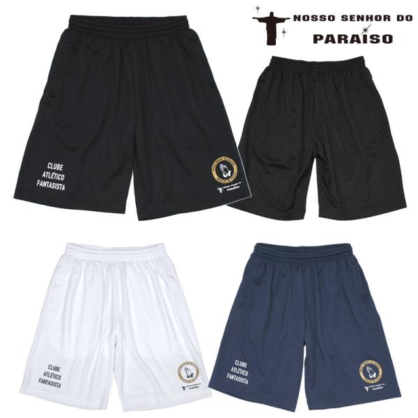 ノッソセニョールドパライーゾ/NOSSO SENHOR DO PARAISO プラクティスパンツ/F...