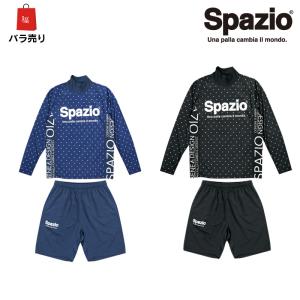 スパッツィオ/Spazio ハイネックロングプラクティス上下セット（PA-0032-P）｜futsalshop-sal