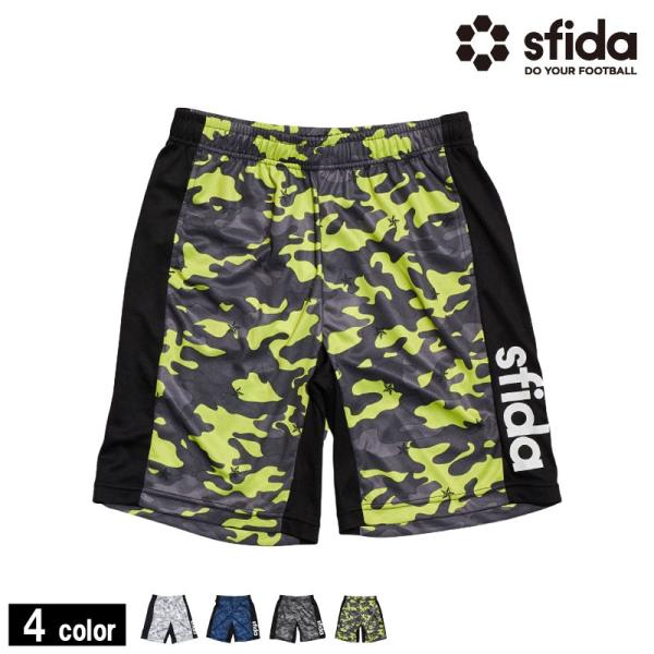スフィーダ/SFIDA スターカモプラクティスパンツ（SA-19S05）