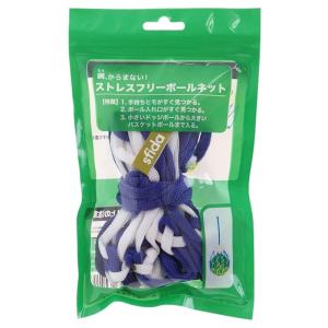 スフィーダ/sfida ストレスフリーボールネ...の詳細画像1