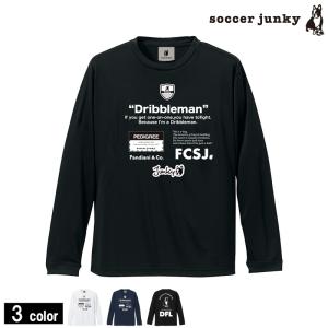 サッカージャンキー/soccer junky ストレッチロングプラTEE/ドリブルマン（SJ21B40）｜futsalshop-sal