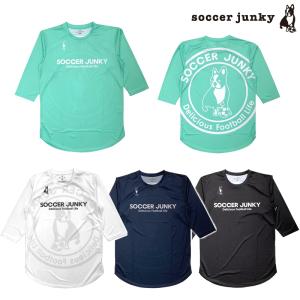 特価 サッカージャンキー ジュニア パンジェルマン ひんやりプラTEE