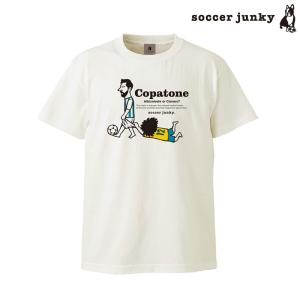 22年11月 サッカージャンキー イラスト Tシャツのおすすめ人気ランキング Yahoo ショッピング