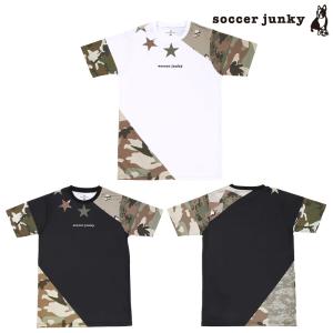 Kappa（カッパ） 433 半袖レプリカユニフォーム 【kappa|カッパ