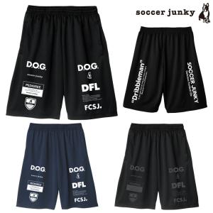 サッカージャンキー/soccer junky プラクティスパンツ/Dribbleman under+1（SJ23A70）｜Sal.Yahoo!店