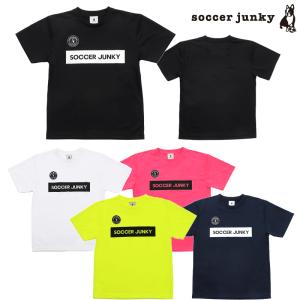 サッカージャンキー/soccer junky プラクティシャツ/ブリンドル+1（SJ24A42）｜futsalshop-sal