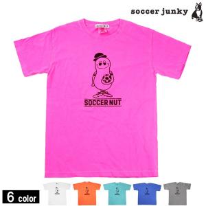 サッカージャンキー/soccerjunky 半袖TEEシャツ/NUT+1（SNW122）｜Sal.Yahoo!店