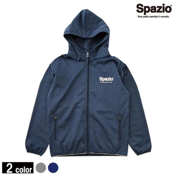 Spazio/スパッツィオ marble bonding parka/ZIPボンディングパーカー （...