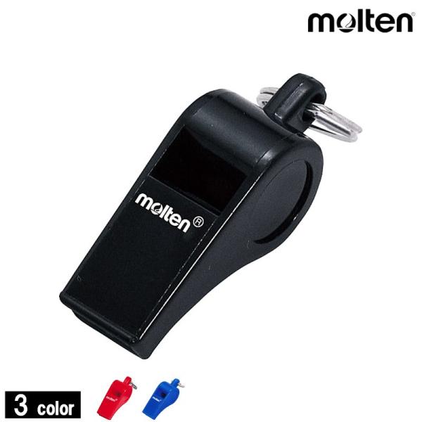 モルテン/molten ホイッスル （WHIBK・WHIR・WHIB）