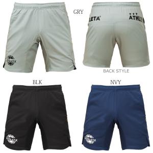 ATHLETA_アスレタ プラパンツ 定番ポケ付プラクティスパンツ 02280｜futsalshoproda