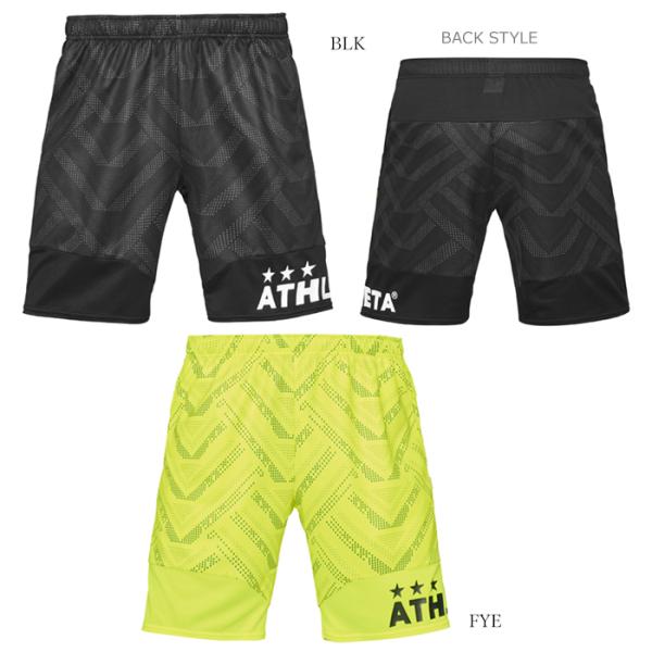 ATHLETA_アスレタ プラパンツ グラフィックプラクティスパンツ 02407