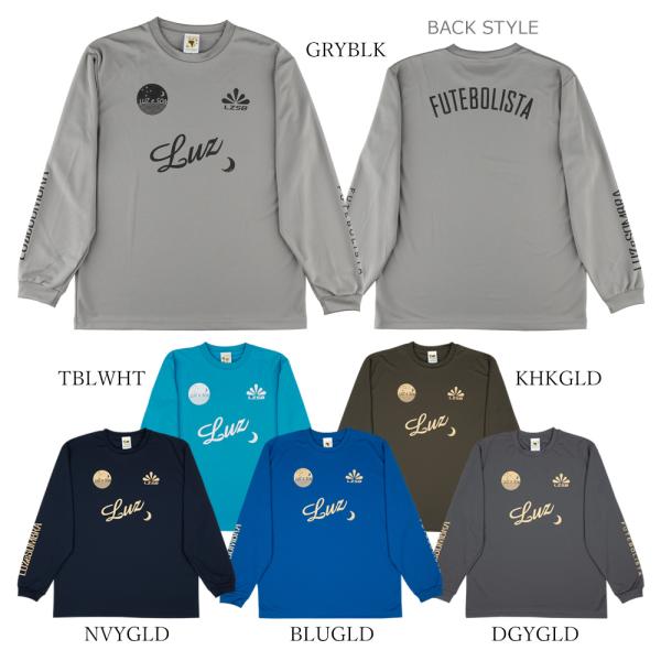 （割引セール 20％OFF）LUZ e SOMBRA_ルースイソンブラ 長袖プラシャツ DOUBLE...