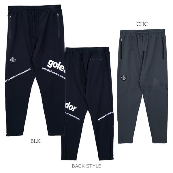 （割引セール 20％OFF）goleador_ゴレアドール ジャージロングパンツ 高密度ジャージウー...