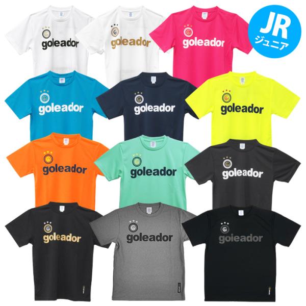 goleador_ゴレアドール ジュニア プラシャツ ベーシックプラＴシャツ G-440J