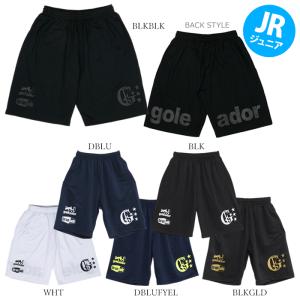 goleador_ゴレアドール バックロゴプリントプラパンツ ジュニア G864-1｜futsalshoproda