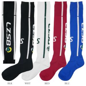 （割引セール 20％OFF）LUZeSOMBRA_ルースイソンブラ ゲームソックス ロングソックス 1D TROLL LONG SOX L1221380｜futsalshoproda