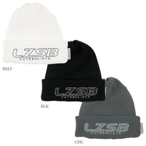 （割引セール 20％OFF）LUZeSOMBRA_ルースイソンブラ ニット帽 ビーニー ニットキャップ 1D TROLL BEANIE L1222410｜futsalshoproda