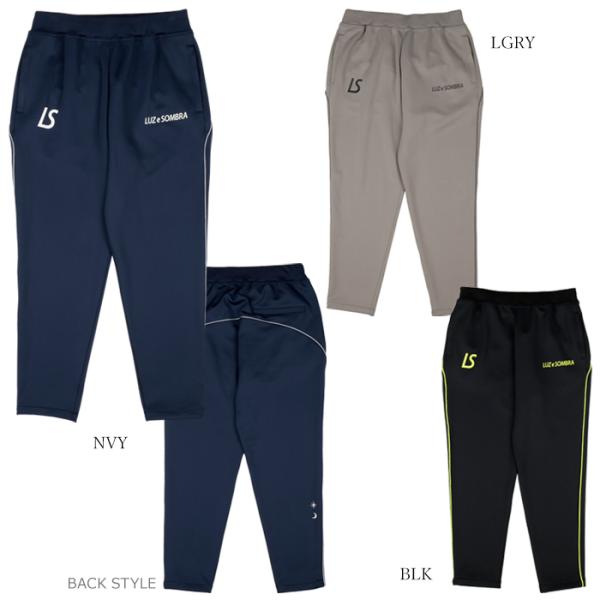 （割引セール 40％OFF）LUZeSOMBRA_ルースイソンブラ ロングパンツ ジャージパンツ T...