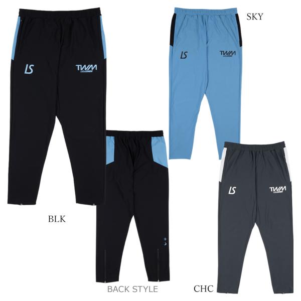 （割引セール 20％OFF）LUZeSOMBRA_ルースイソンブラ ロングパンツ ジャージパンツ T...