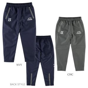 ルースイソンブラ（LUZ e SOMBRA） （割引セール 20％OFF）LUZeSOMBRA_