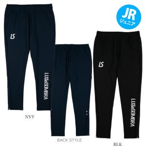 LUZeSOMBRA/ルースイソンブラ ジャージパンツ ロングパンツ ジュニア Jr LS DRY LONG PANTS