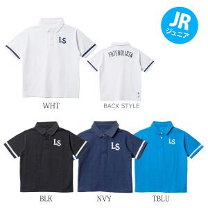 （割引セール 20％OFF）LUZeSOMBRA ルースイソンブラ　ジュニア ポロシャツ Jr COOL LS POLO SHIRT S1616016｜futsalshoproda