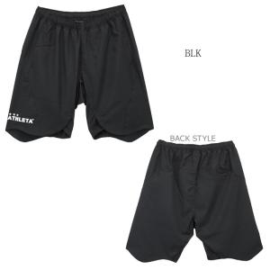 送料無料 Athleta アスレタ レフェリーパンツ Sp 151 Pn Mungkid Go Id Index Php