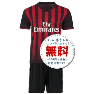 パリサンジェルマンアウェイ24/25☆2024年〜2025年モデル,サッカー